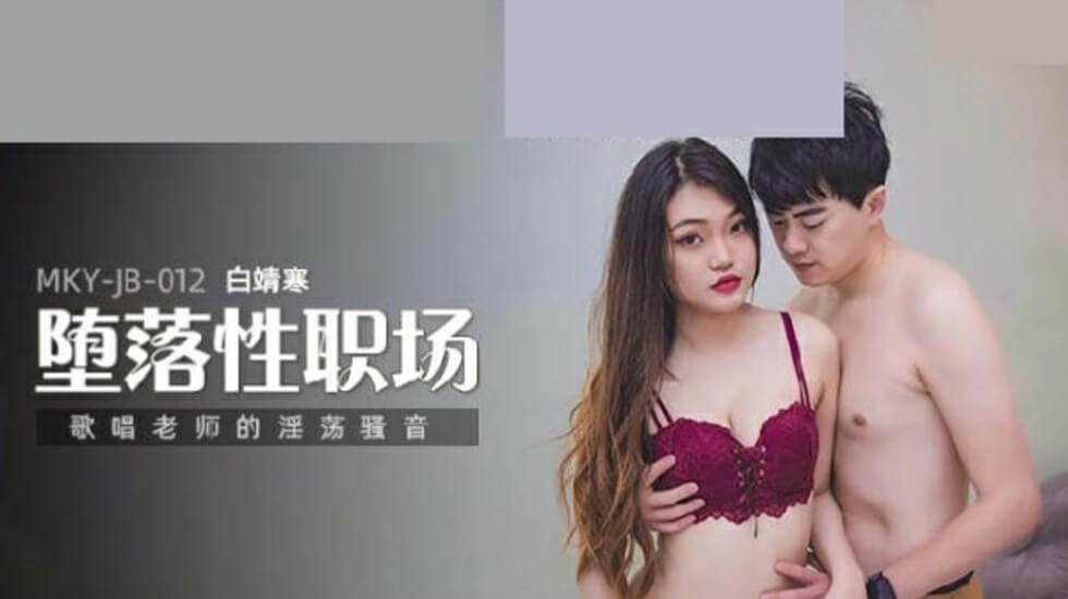 午夜DJ免费高清视频在线观看差点就被学妹夹内射了-漂亮女孩找来男友助阵直播～真枪实弹人人叫好！ - 快影AV