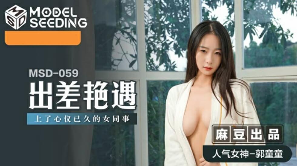 国模大尺度私拍 (150p)_五十度灰种子-快影AV