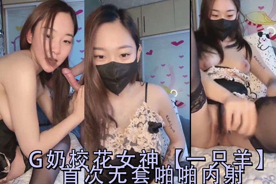 黑道邪神_日本服务器免费-快影AV